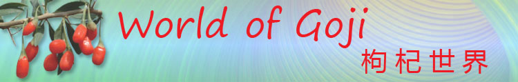 world of goji