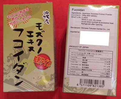 Fucoidan Tablets