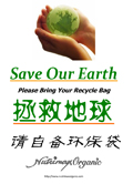 Save Our Earth | Nutrimax Organic