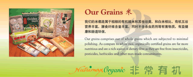 Whole Grains