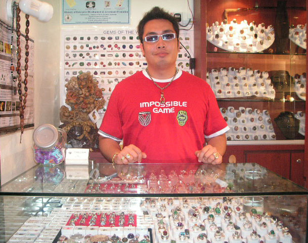Thurayya Baiduri
