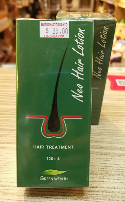 Green Wealth Neo Hair Lotion