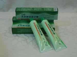 Natural Foamless Toothpaste