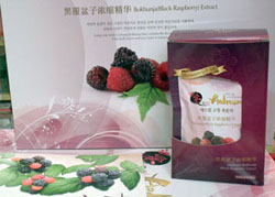 Raspberry Extract for Antiaging