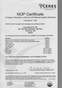 Organic Certificate