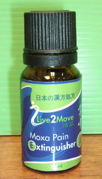 Moxa Pain Extinguisher