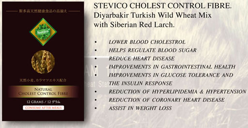 Stevicao Cholestrol Control Fibre in Singapore
