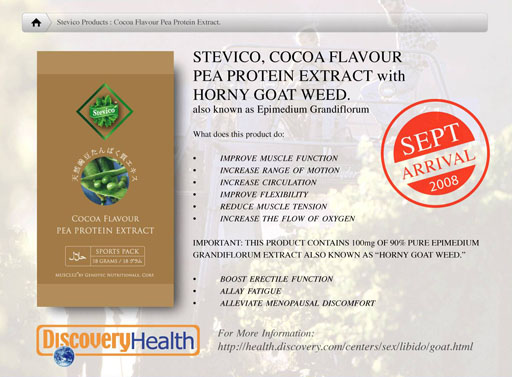Stevico Maca, Ginseng and Horny Goat Weed Extract
