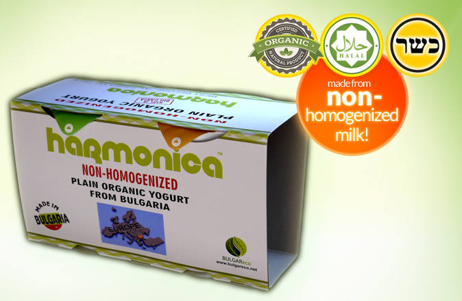 Harmonica Non-Homogenized Organic Yogurt from Bulgaria